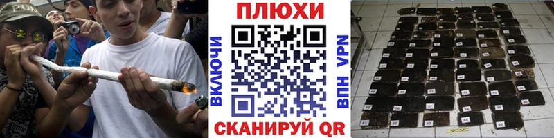 мориарти Telegram  Плавск  Гашиш AMNESIA HAZE 