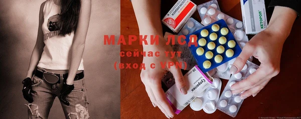 мдма Майский