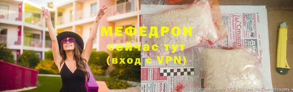apvp Магадан