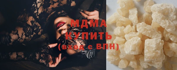 apvp Магадан