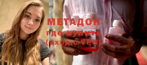 мдма Майский