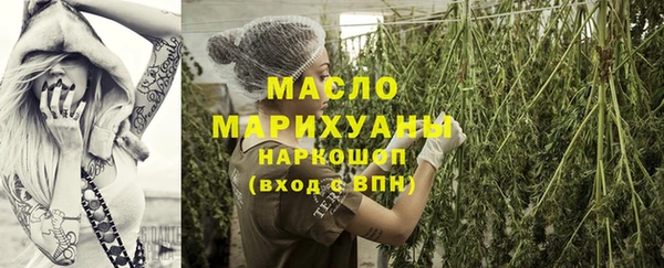 мдма Майский