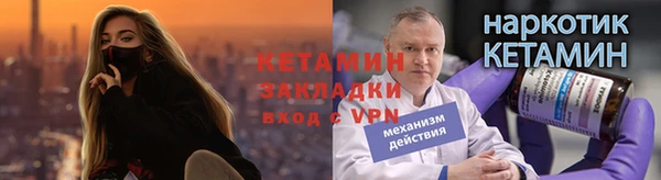 СК Аркадак