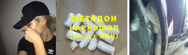 прущая мука Арсеньев