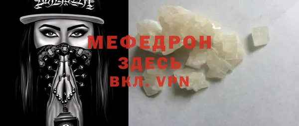 apvp Магадан