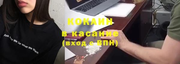 СК Аркадак