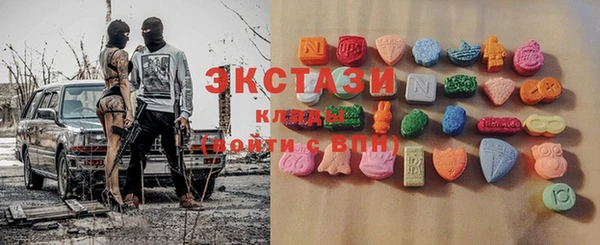 мдма Майский
