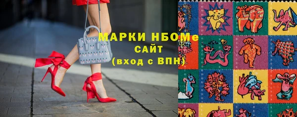 СК Аркадак