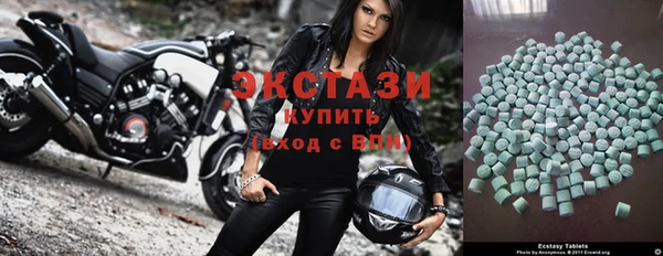 СК Аркадак