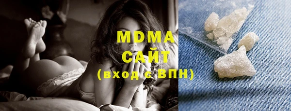 прущая мука Арсеньев