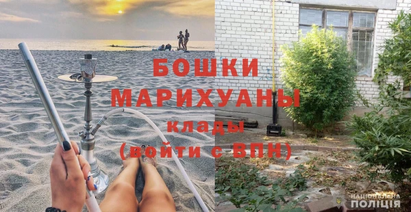 СК Аркадак